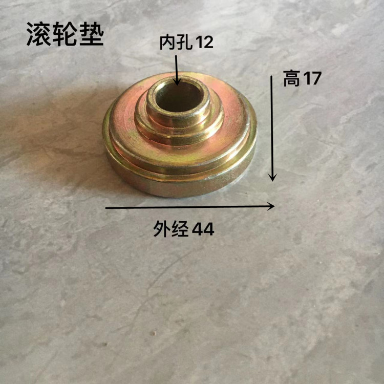 大金丰玉米收割机金大丰青储机割配件台尼sxn台龙托割板滚轮斜片