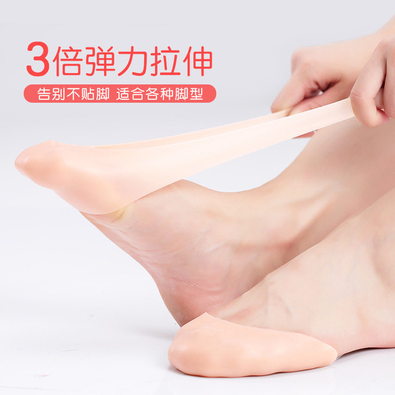 足尖鞋硅胶脚套舞蹈芭蕾舞鞋