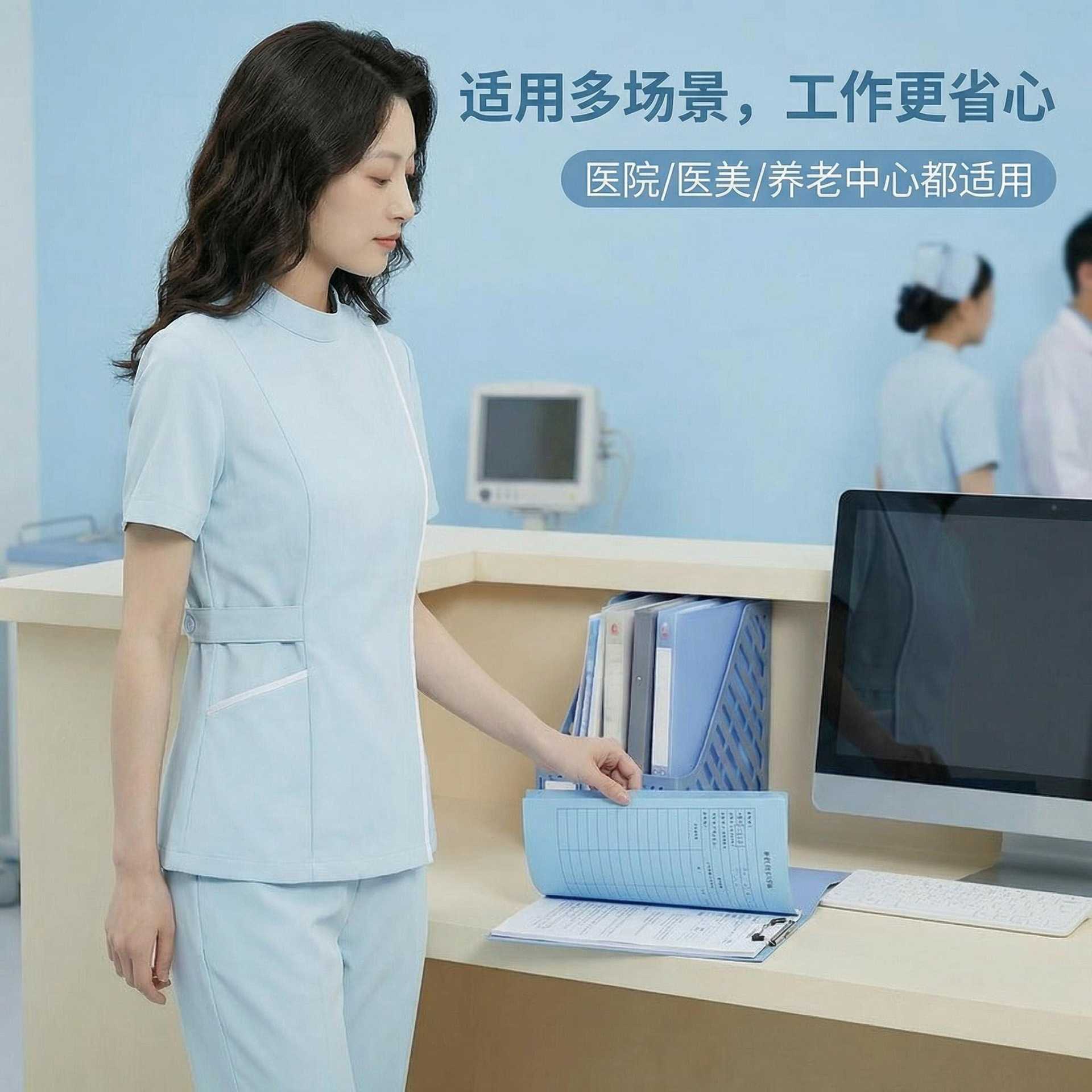 医美牙科口腔护士分体套装女短袖