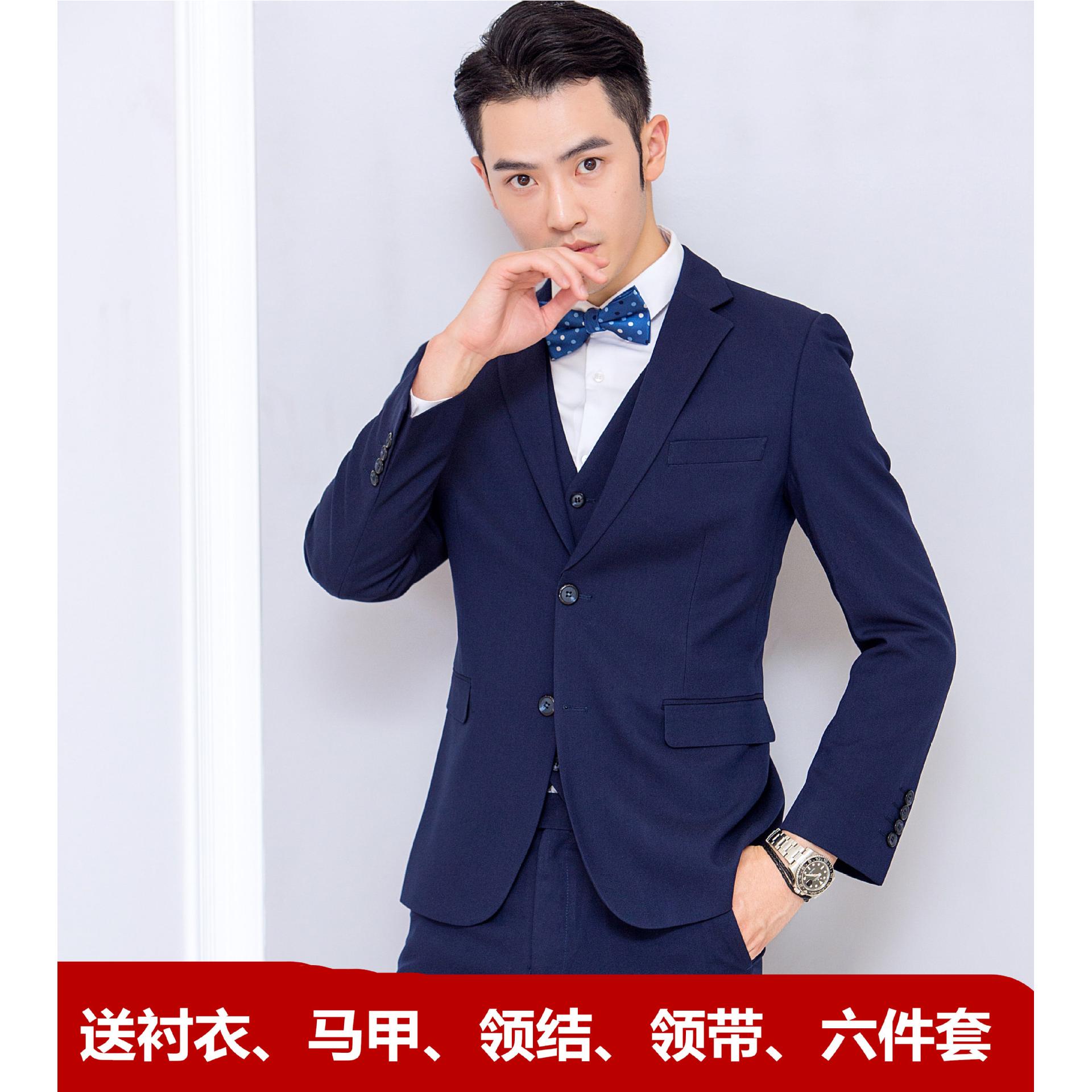 西服套装男士三件套秋季修身型职业商务正装伴郎西装新郎结婚礼服
