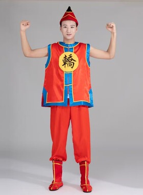 轿夫服装抬花轿衣服帽子婚庆装影视摄影舞台表演黄色红色戏曲服装