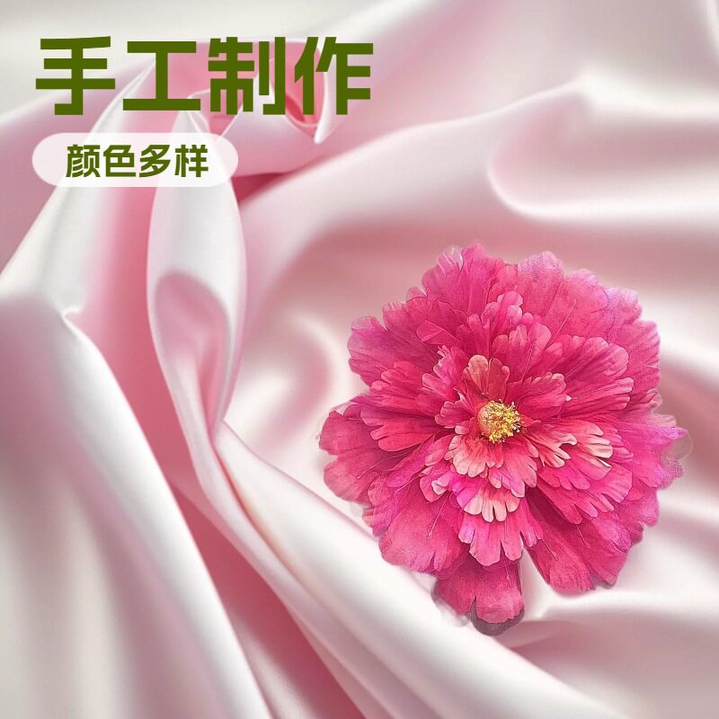 舞蹈表演专用手拿牡丹花道具演出