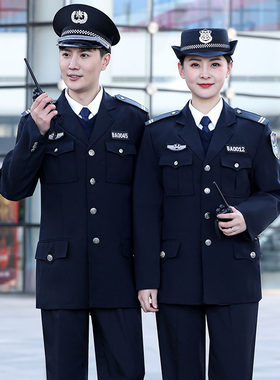保安服秋冬季西装款长袖套装｜