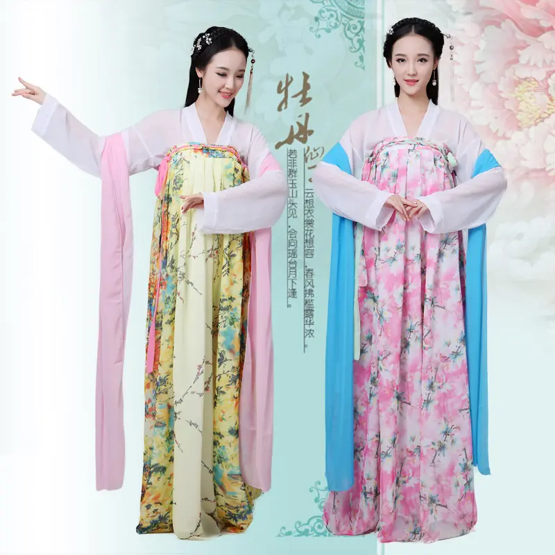 2021新款古装汉服仙女服广袖对襟