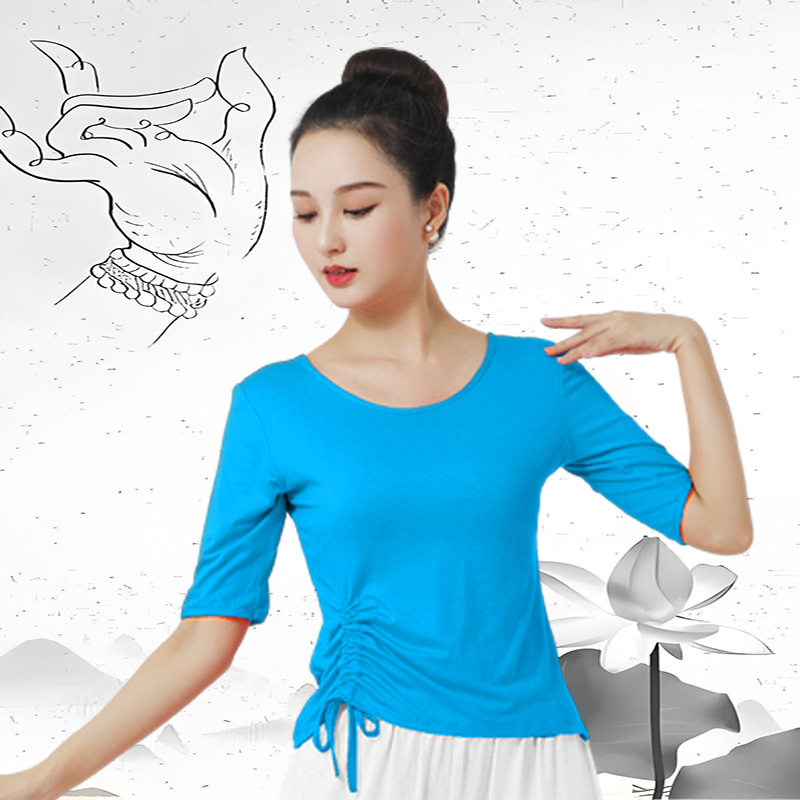 广场舞服舞蹈练功服上衣女长袖