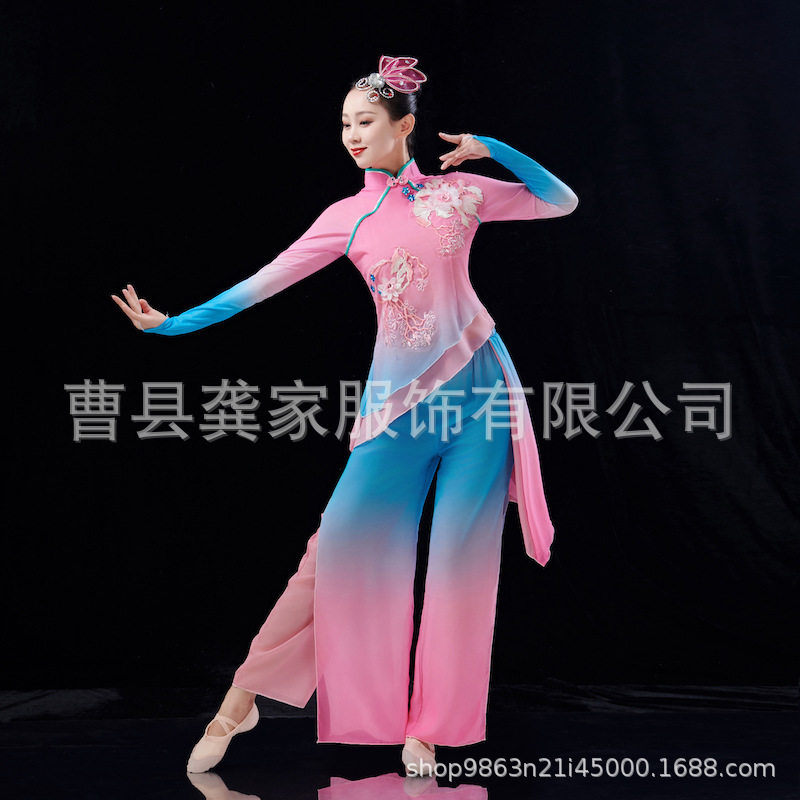 新款古典舞蹈服装女艺考江南伞舞