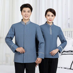 酒店宾馆客房保洁制服男女士物业清洁工作服长袖秋冬阿姨套装亚麻