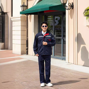 春秋长袖双层工作服汽修车间工人保安加油站劳保服建筑工地工装棉