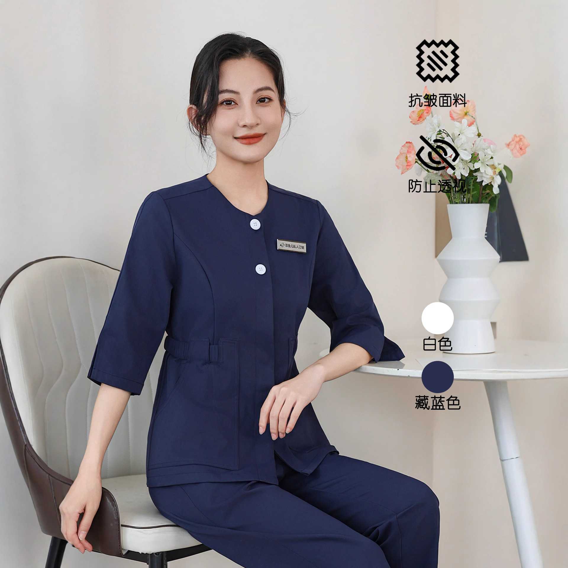 高端护士服女分体套装春夏季口腔