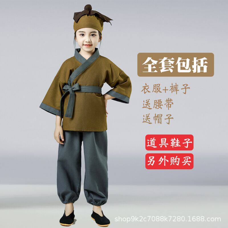儿童春夏棉麻锄禾古装汉服书童