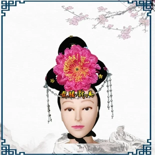 古装舞蹈演出头饰戏剧丫鬟小姐头饰戏曲越剧花旦头套表演演出道具