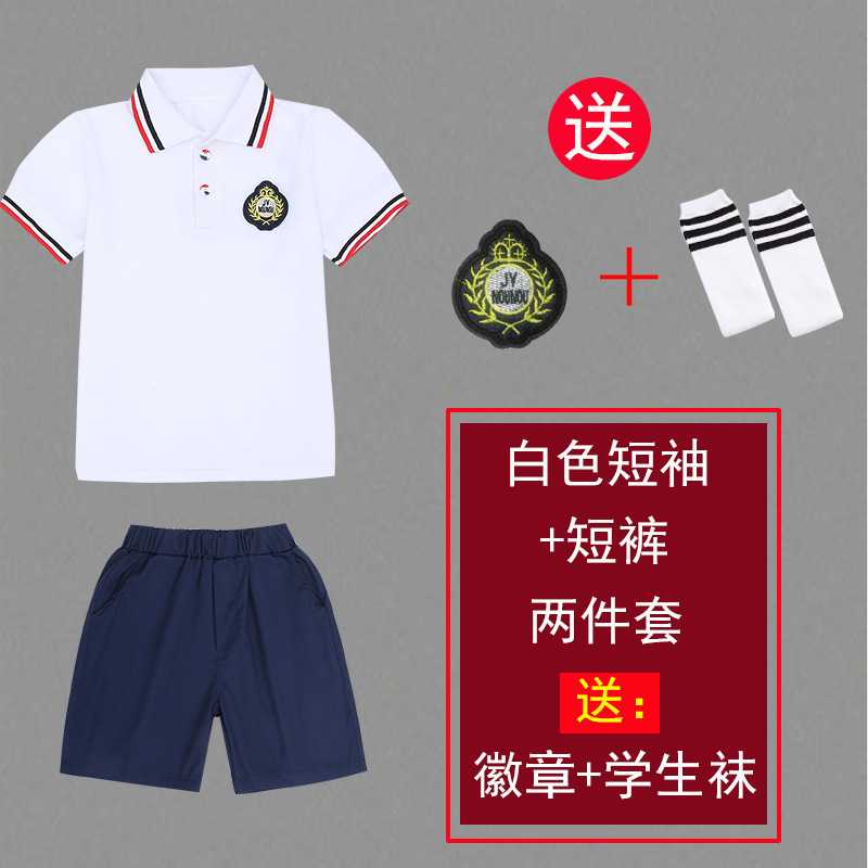 夏季新款儿童园服校服英伦风短袖