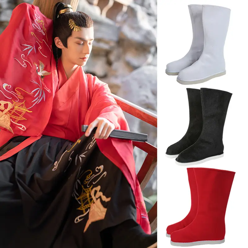 儿童古装古代汉服靴子戏曲锦衣卫