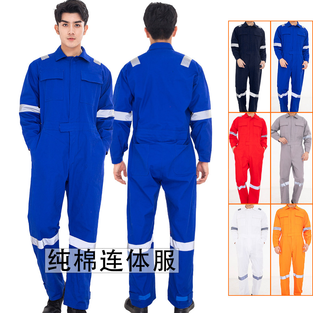 纯棉连体服中海油电焊工