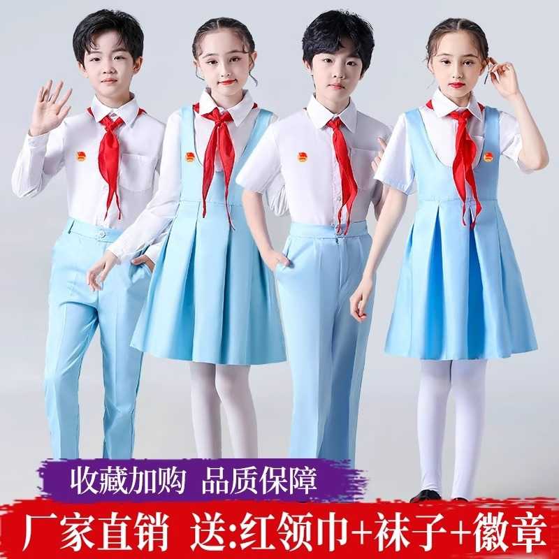 六一儿童大合唱演出服小学生朗诵