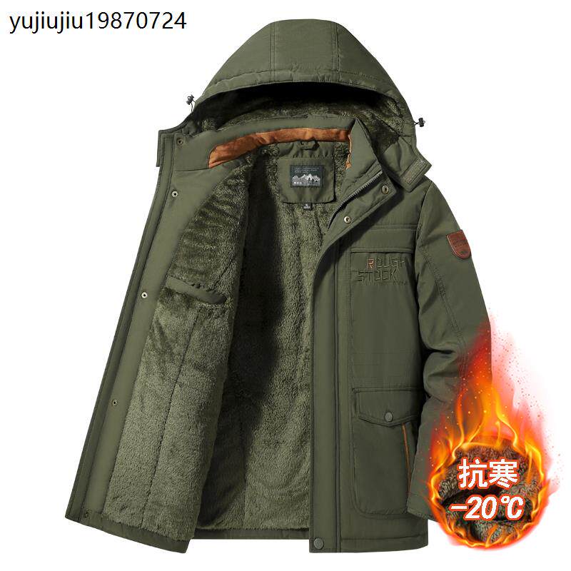 男冬季加厚中长款东北棉袄防寒加绒外套冷库户外工装棉服