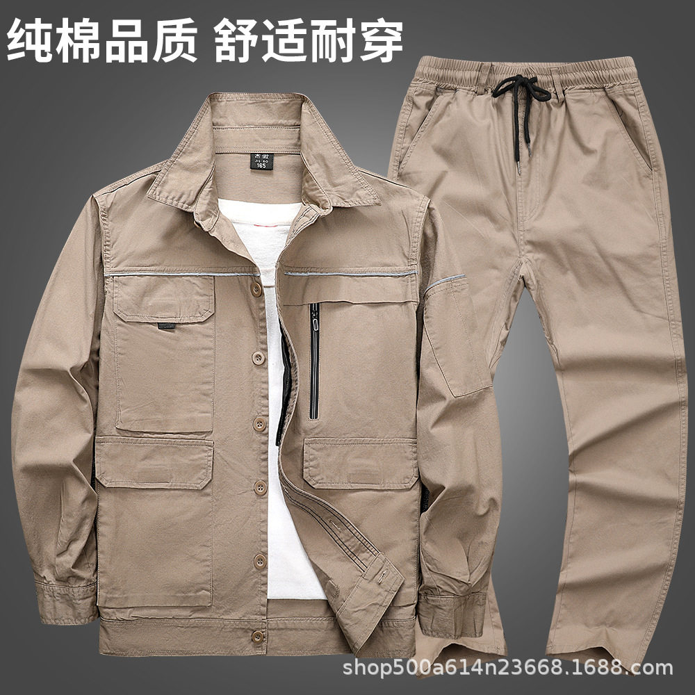 夏季薄款纯棉工作服套装长袖防烫