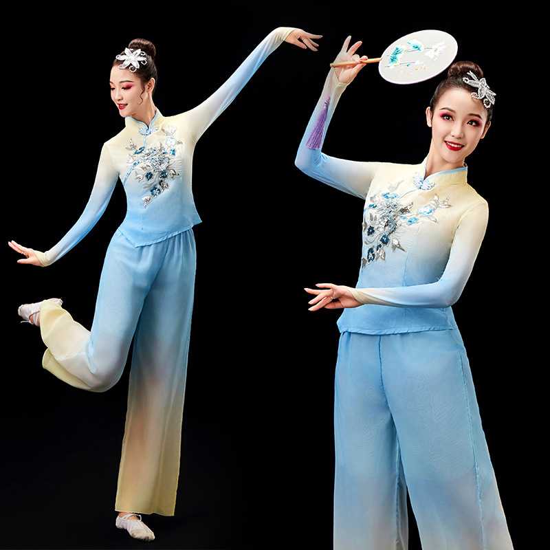古典舞演出服女飘逸秧歌扇子舞