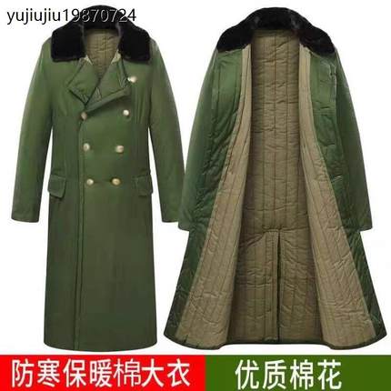 老式军大大衣棉大衣男女款新款东北大棉袄长款加厚冷库防寒棉服冬