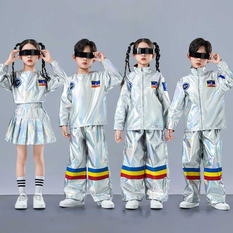元旦爵士舞动感科技感太空机器人
