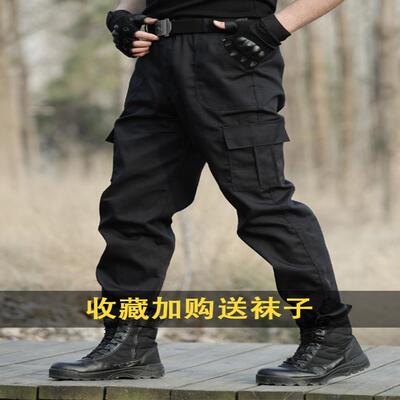 网格耐磨战术裤男春秋保安作训裤
