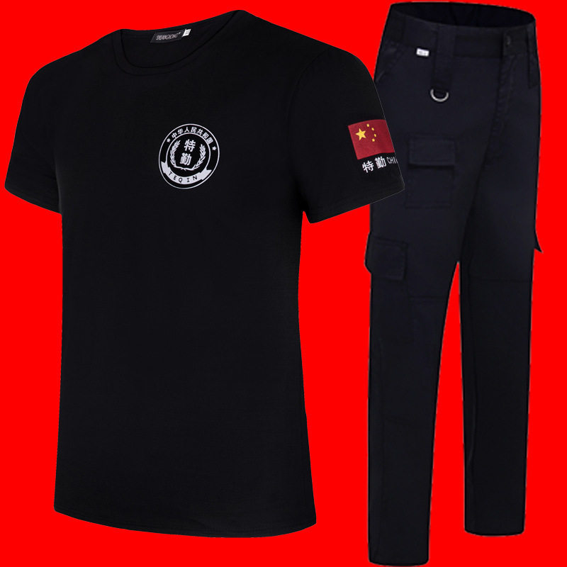 保安T恤夏季作训服短袖工作服