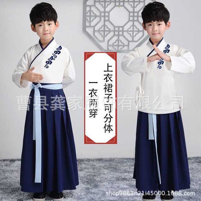 新款儿童古装汉服国学演出服女童