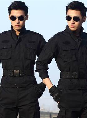 春秋季男女士作训服套装｜新式