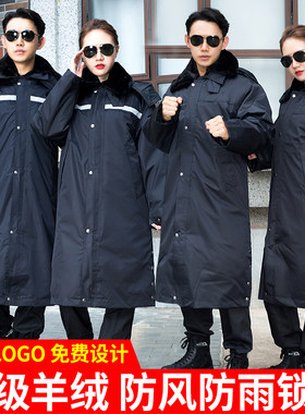 新式保安服防寒大衣棉袄