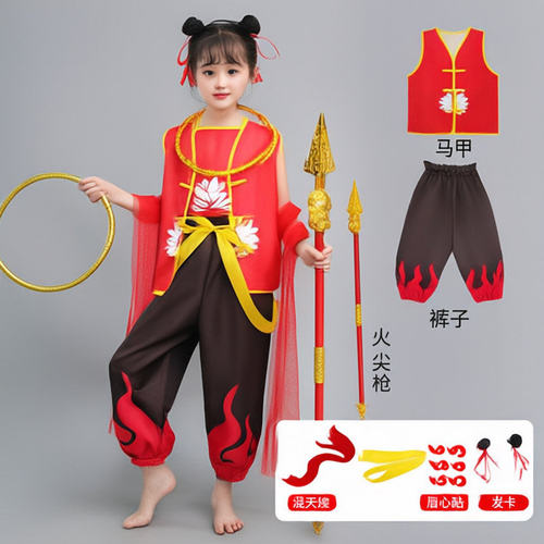 哪吒儿童演出服男童女童同款装扮