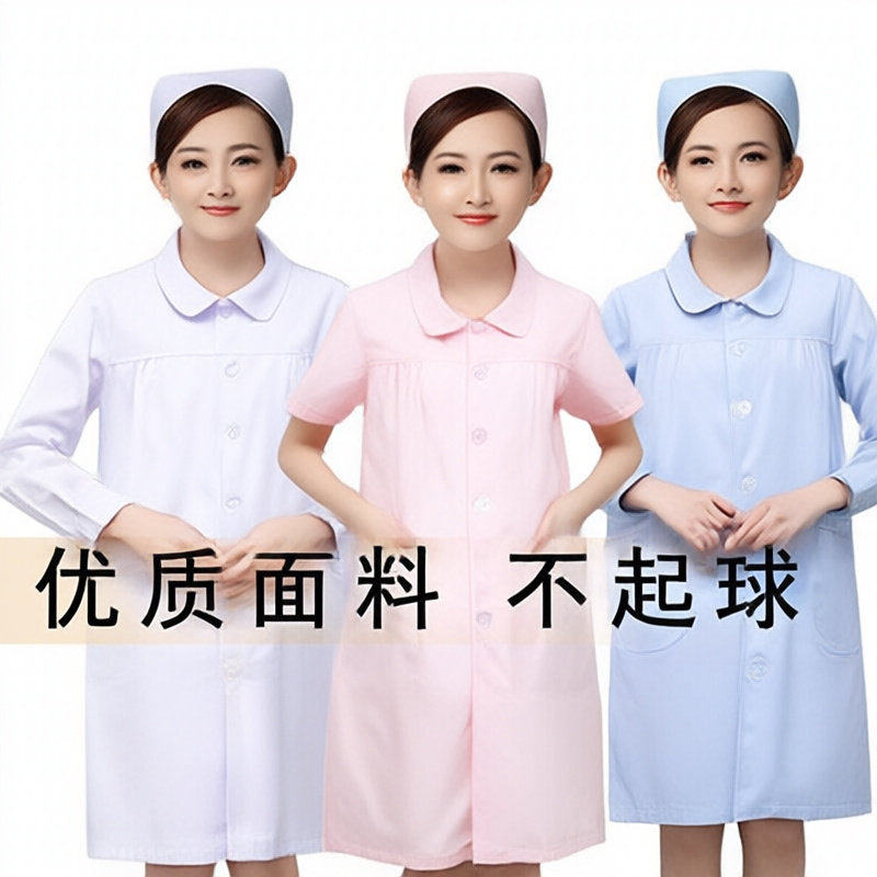 孕妇专用护士服白大褂夏装薄款