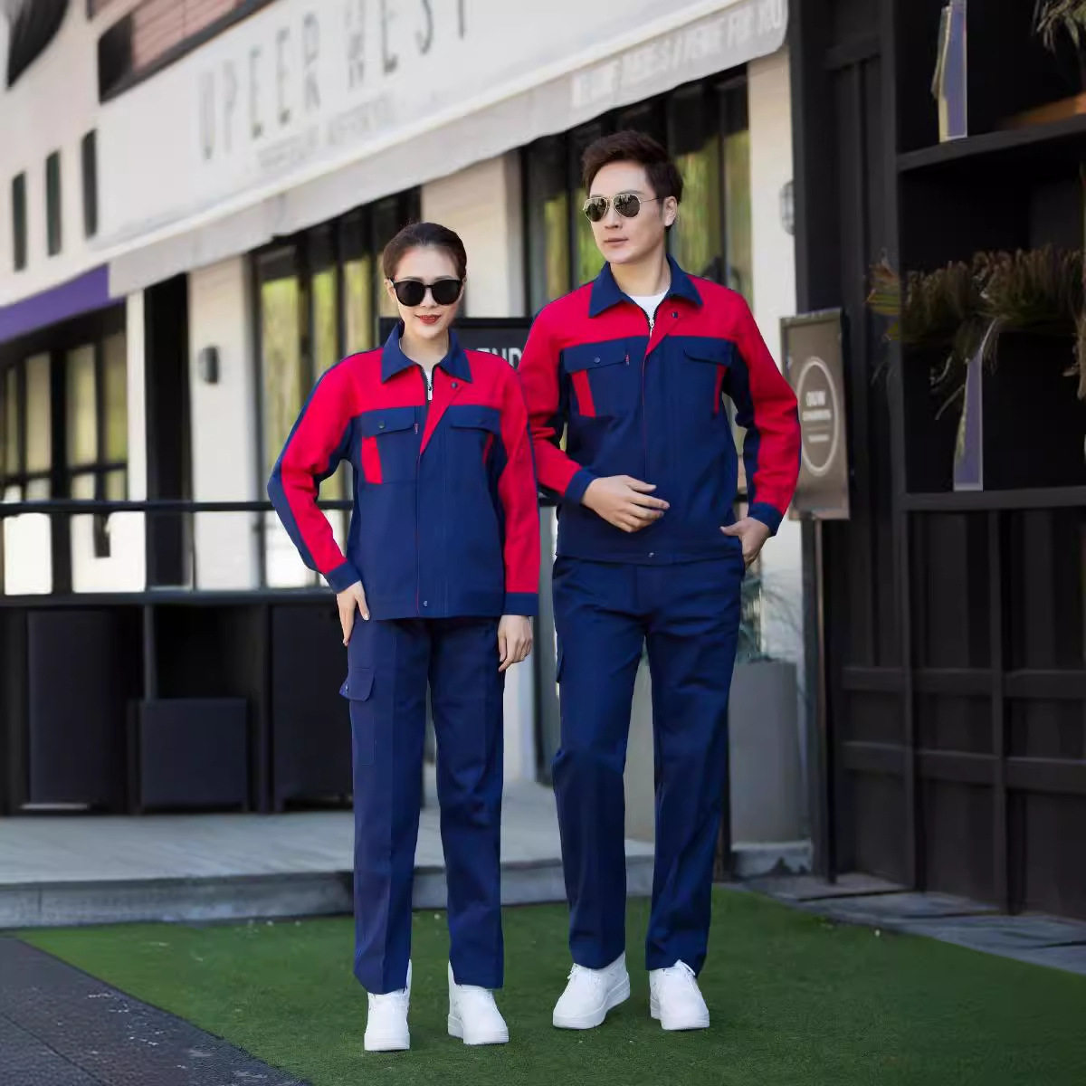 春秋耐磨工装长袖工作服套装加油站工人生产线透气劳保服工装制服