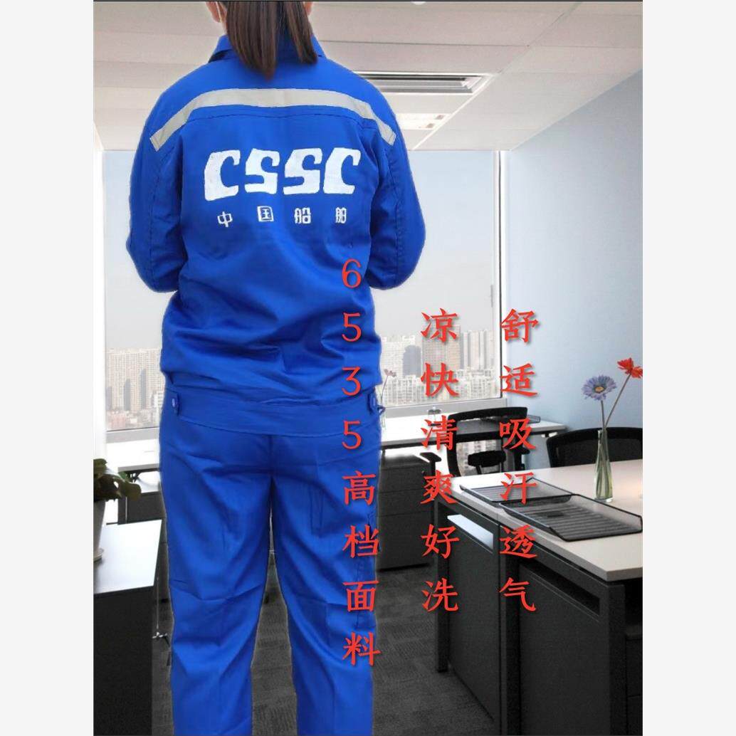 中国通用夏装薄款舒适吸