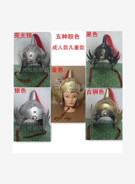 舞台表演影楼古装唐装头