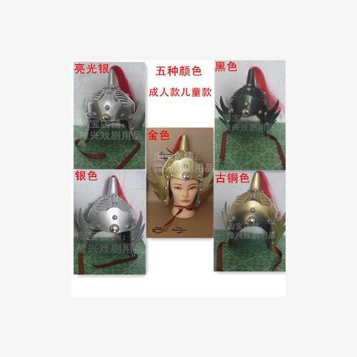 舞台表演影楼古装唐装头