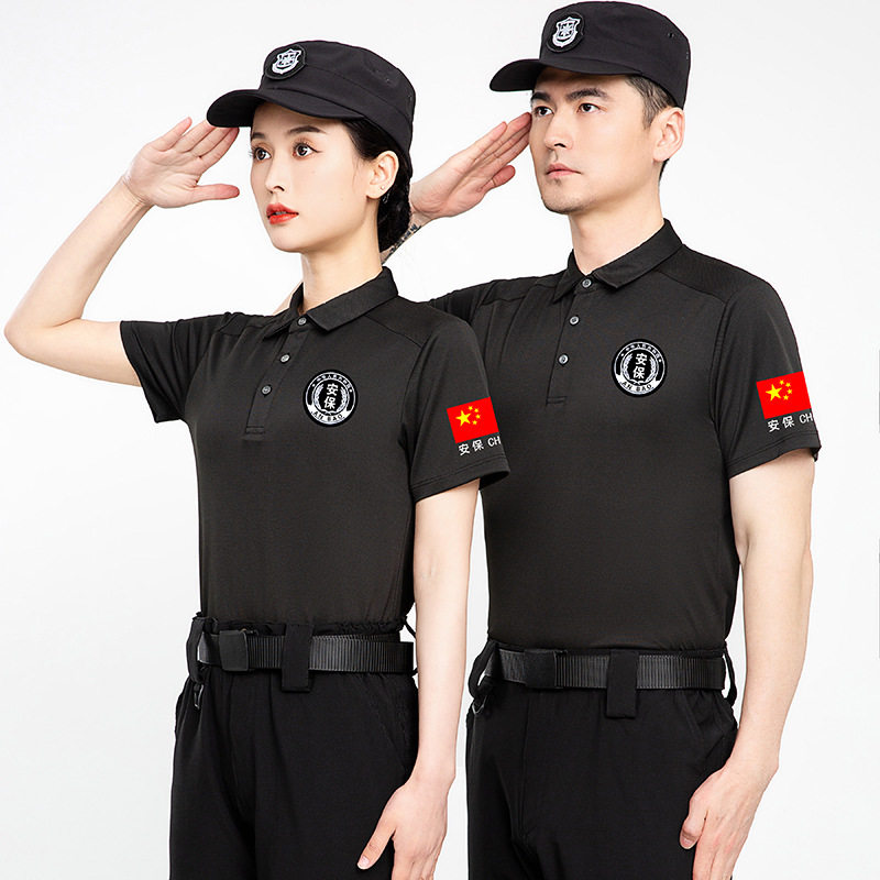 短袖保安t恤夏季黑色作训服夏装