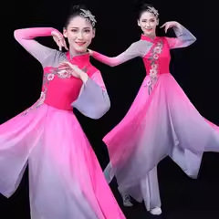 演出服民族风中老年广场舞秧歌含