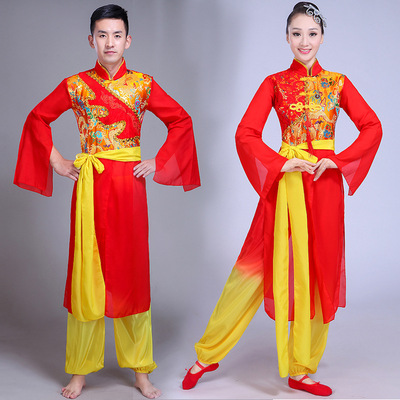 开门红广场舞灯笼舞秧歌服成人