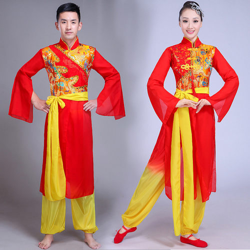 开门红广场舞灯笼舞秧歌服成人