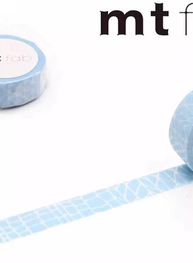 MT展会款整卷植绒蓝色