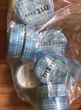 日本mt和纸胶带 手帐胶带 MT01D421R整卷