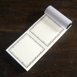 仓敷意匠  便签本  20319-01