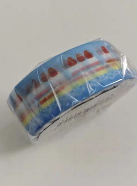 现货 MT 和纸胶带 蓝色小蛋糕 限定款 整卷
