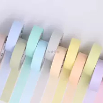 有包装MT和纸胶带 Basic基础款纯色 大阪 素色 手帐15mm*7m有包装