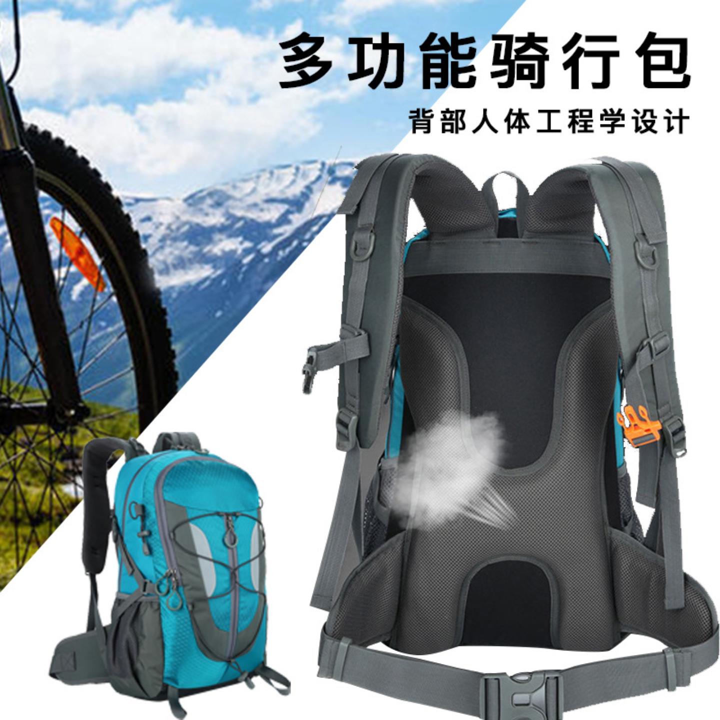 骑行包自行车包防水尼龙布后背