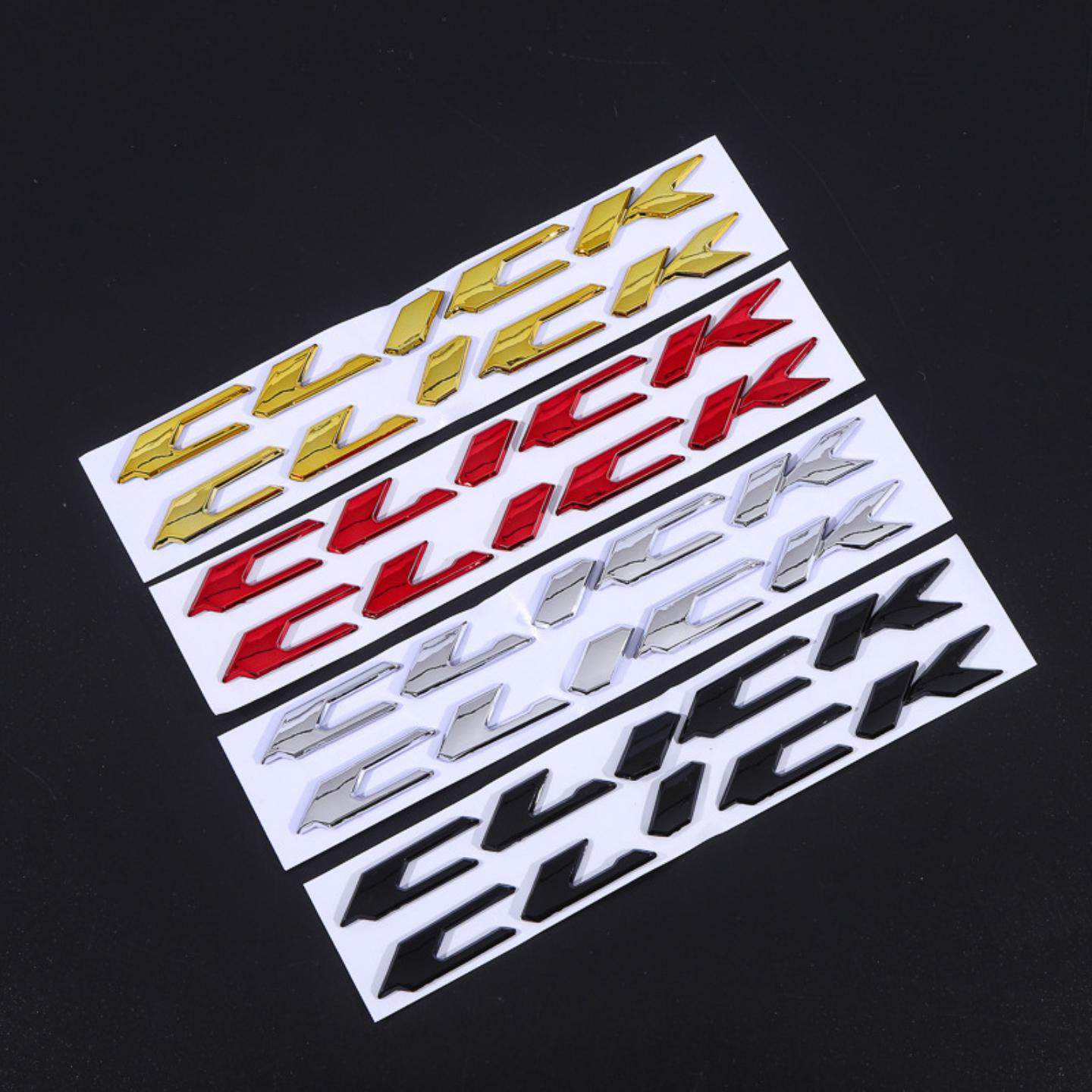 硬标立体字母车贴英文车标车身贴
