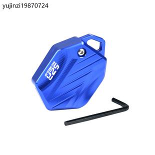 适用摩托车龙嘉V霸 V咖 V途250钥匙盖电门锁钥匙壳钥匙头改装配件
