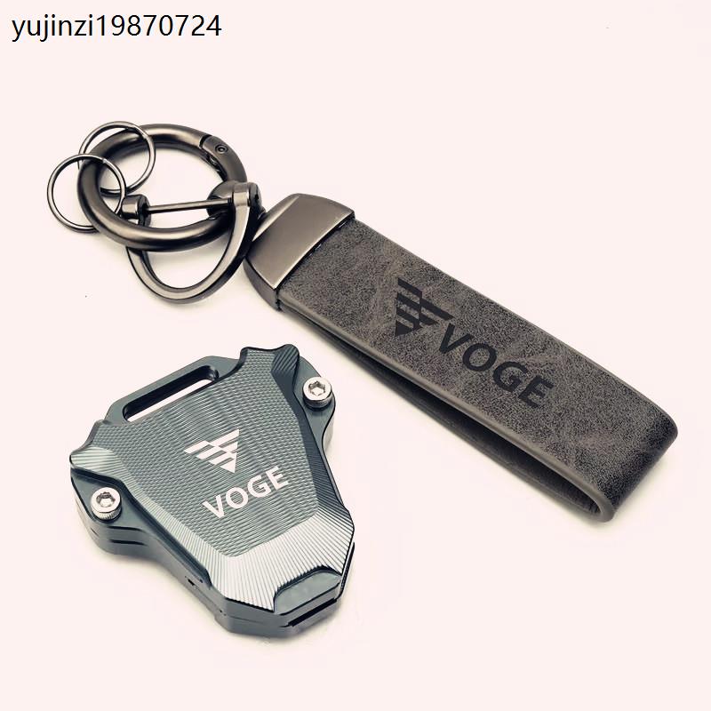 适用无极CU525 DS525 250RR Q250 300R 650DX 300DS钥匙壳绳扣带