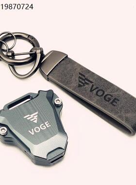 适用无极CU525 DS525 250RR Q250 300R 650DX 300DS钥匙壳绳扣带