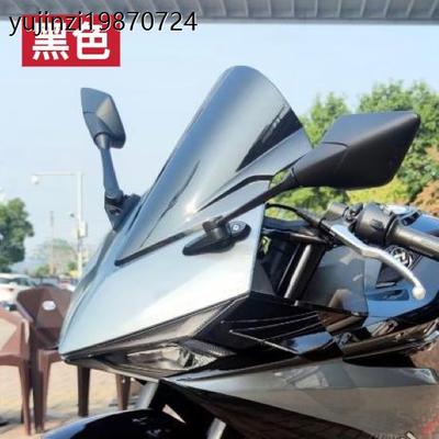 适用凯越321RR风挡改装竞技风挡摩托车加高挡风赛道竞技RRS版通用